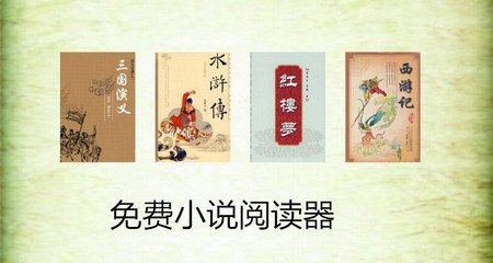 lol比赛押注平台